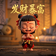 真人闯关游戏有哪些好玩的